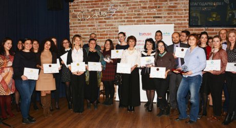 Четири компании със златни отличия за вътрешни дарителски кампании