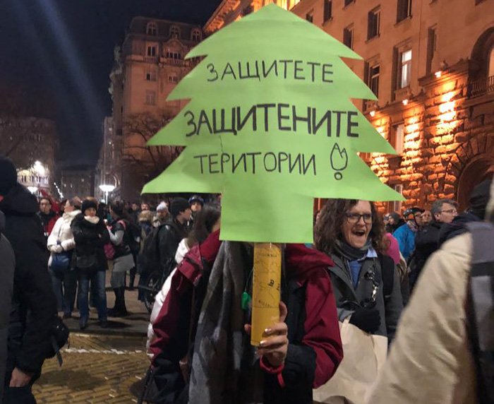 София посрещна протестиращите маратонци в защита на Пирин