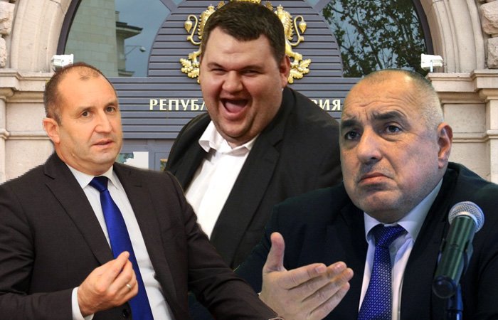 Румен Радев: Има ли премиерът общи бизнес интереси с Делян Пеевски?