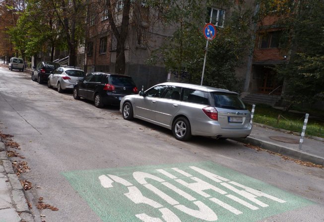 Платеното паркиране в София се разширява в още 4 района