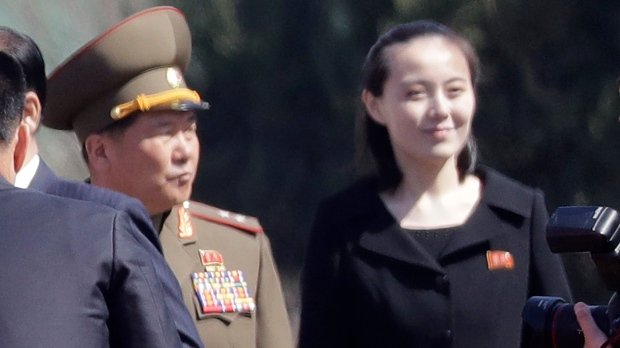 Ким Йо-чен, сестрата на лидера на Северна Корея