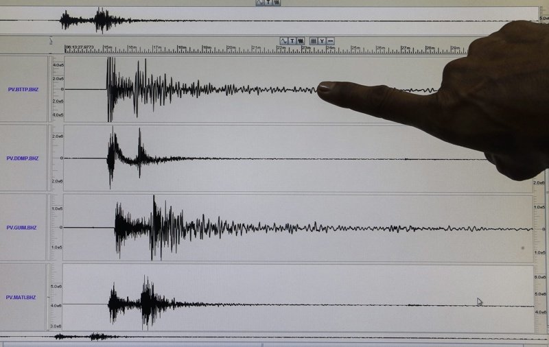 Земетресние с магнитуд 4.5 бе регистрирано в Хърватия