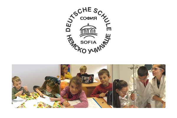 В ход е кампанията за прием на ученици в Немското училище в София