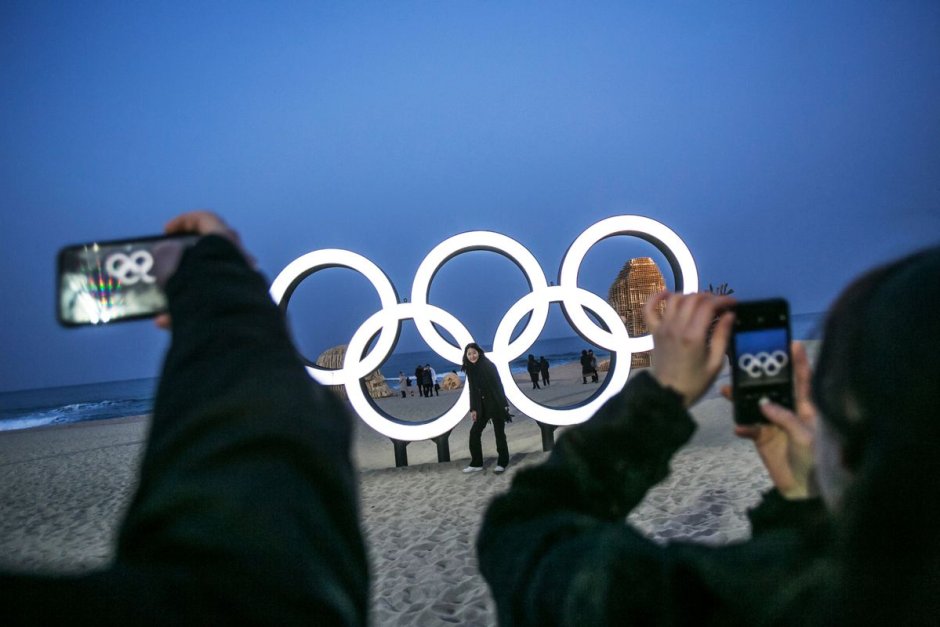 Сестрата на Ким Чен Ун на откриването на зимната олимпиада в Южна Корея