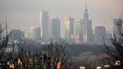 Съдът на ЕС постанови, че Полша нарушава стандартите за качество на въздуха