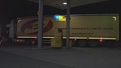 Пиян турски шофьор на ТИР се блъсна в бензиностанция в Ямбол