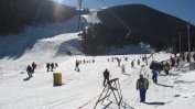 Банско дели 112-о място в еврокласация с още 22 ски курорта