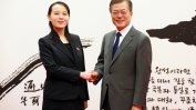 Ким Чен-ун покани южнокорейския президент на среща в Пьончан