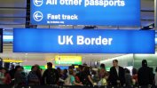 Нетната миграция от ЕС към Великобритания е спаднала