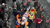 Расте броят на жертвите при земетресението в Тайван
