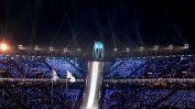 Продадени са 84% от билетите за Олимпиадата в Пьончан