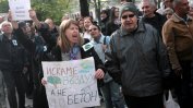 Жители на "Младост" отново на протест заради планове за нов строеж