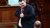 "Да, България" изпрати сигнал срещу Пеевски в парламента