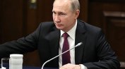 Путин няма да участва в предизборните дебати, не е представил и програма