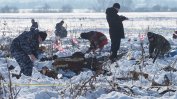 Човешка грешка може да е причина за самолетната катастрофа в Русия