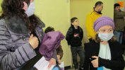Отменя се грипната епидемия в София-град, Кюстендил и Пазарджик
