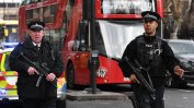 21 арестувани за трафик на мигранти във Великобритания