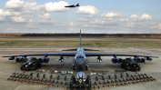 Бомбардировачът Б-52 ще надживее по-младите си наследници