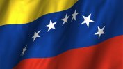 Венецуелското консулство в Маями може да бъде изхвърлено заради неплатени наеми