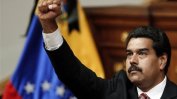 Президентът на Венецуела обяви предсрочни парламентарни избори
