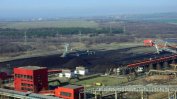 Синдикат иска поскъпване на въглищата от "Марица Изток"