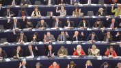 България подкрепя намаляването на броя на евродепутатите