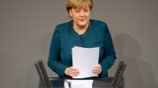 Меркел призовава за солидарност в ЕС при приемането на мигранти