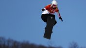 Александра Жекова остана шеста в сноубордкроса в Пьончан