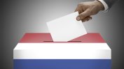 Холандия е на път да отмени закона за референдумите