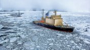 САЩ рискуват да изгубят Студената война в Арктика
