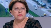 Татяна Дончева: Прокуратурата няма идея какво е пазарна икономика