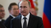 Президентските избори в Русия – Путин и седемте джуджета