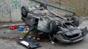 Кола падна от мост край Бизнес парка в София