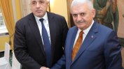 Борисов и Йълдъръм обсъдиха в Мюнхен инфраструктурните проекти и миграцията