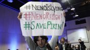 "Neno is Lying!": Природозащиници саботираха евроизява на Нено Димов