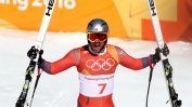 Легендата Свиндал стана най-възрастният олимпийски шампион в алпийските ски