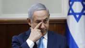 АФП: Хоризонтът пред Бенямин Нетаняху се смрачава
