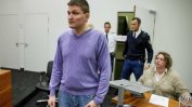 Двама руснаци осъдени в САЩ за измами с над 160 млн. кредитни карти