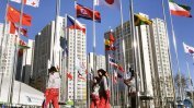Южна Корея издигна забраненото знаме на Севера за предстоящите олимпийски игри