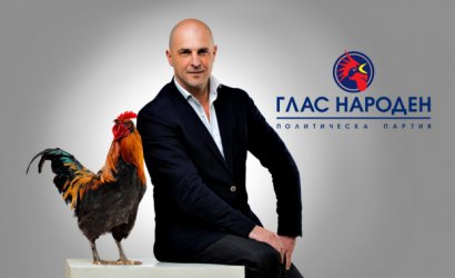 "Глас народен" излиза от коалицията с Реформаторския блок