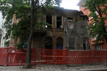 Двойната къща в софия беше съборена през миналата година. Сн. БГНЕС