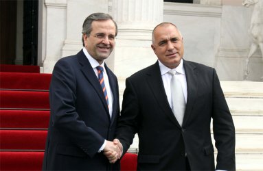 Срещата между Бойко Борисов и Андонис Самарас от 2012 г.
