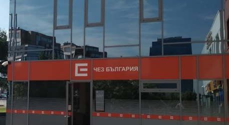 Парламентът ще разследва сделката "ЧЕЗ"