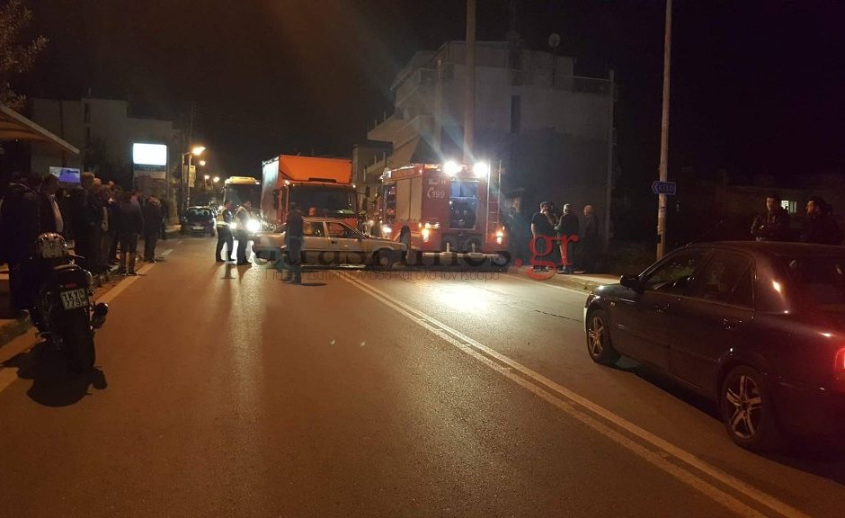 Двама загинали, а 7 ранени при катастрофа на автомобил с нелегални мигранти в Гърция