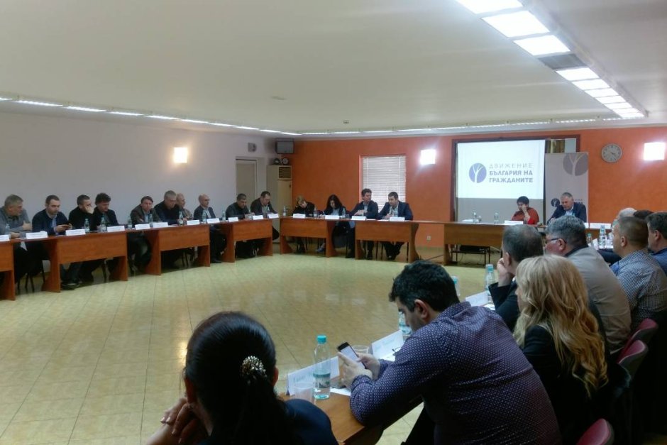 В Хисаря през уикенда се проведе заседание на Националния съвет на ДБГ.