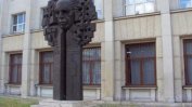 Паметникът на Джон Атанасов в София може да бъде преместен