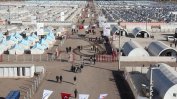 ЕС отпуска втора помощ от 3 милиарда евро за бежанците в Турция