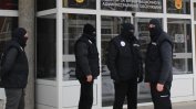 Маскираните от Антикорупционната комисия ще преподават в УНСС