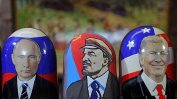 Кремъл не смята липсата на поздравление от Тръмп за неприятелска стъпка