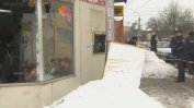 Петима са в ареста за взривен банкомат в София